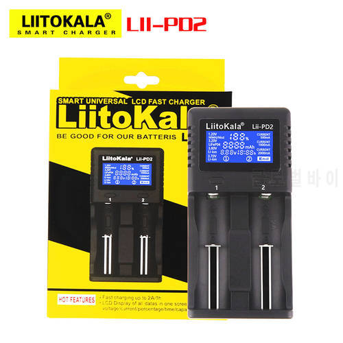 LIITOKALA Lii-M4 Lii-PD4 Liitokala Lii-202 LII-PD2 Smart Battery Charger for 18650 26650 21700 NiMH Lithium Batteries Charger