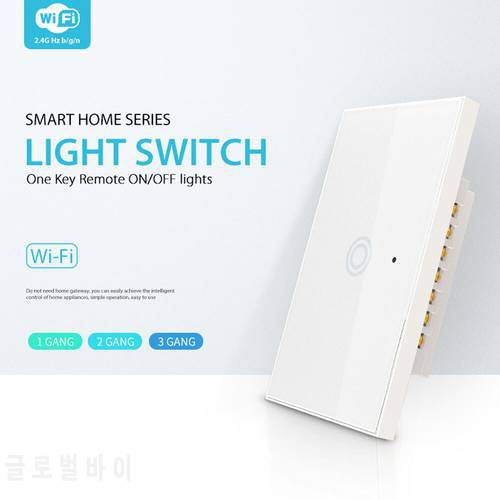 NEO WiFi US Light switch 1Gang Smart Wireless US 1 Way Light Control WiFi Series NAS-SC01WU