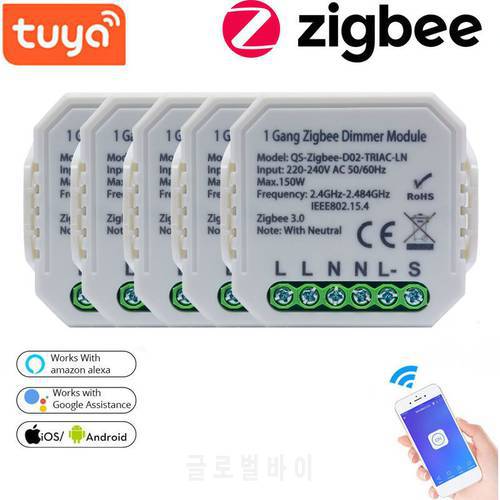 5PCS Tuya Smart Zigbee Dimmer Switch Module 1/2 Gang 220V With Neutral 2 Way Wireless Control Works With Alexa Google