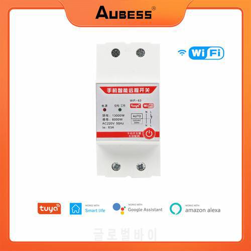 Tuya 220V WiFi Smart Energy Meter Single Phase 63A Din Rail Single-phase Consumption Voltmeter Smart Life APP Metering Switch