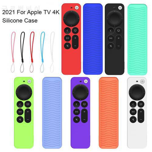 Colorful Silicone For 2021 Apple TV 4 Remote Control Protective Case Cover Skin Dust/Waterproof Storage Bag Household Protect