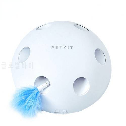 Electric Smart Interactive Cat Toy With Feather Automatic Telescopic Pet Game Pet Supplies Funny Cat Kitten Toy Mijia Mi