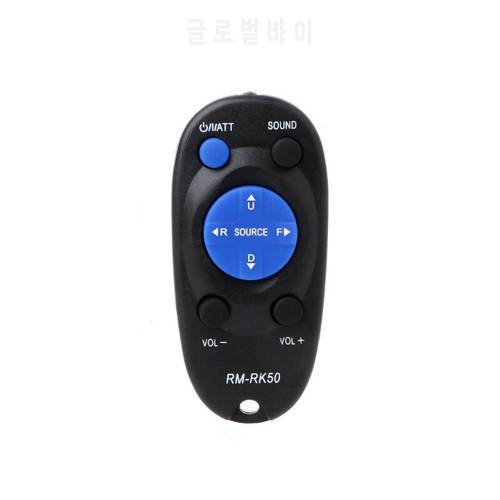 Replacement FOR JVC Car RM-RK50 Remote Control Head Units KD-PDR50 KD-PDR80 KD-R200 KD-R208 KD-R210 KD-R300 KD-R310
