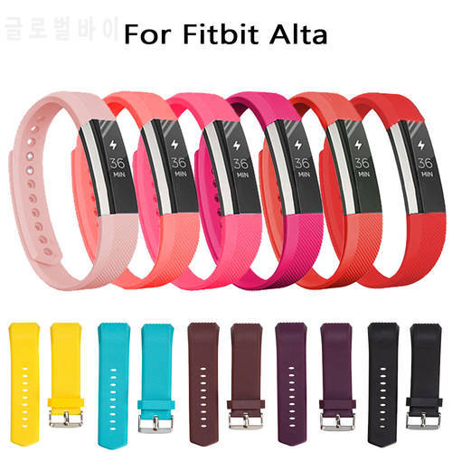 WatchBands for Fitbit Alta HR Smart Watch Band Wristband Strap Silicone Watch Band Bracelet Accessories For Fibit Alta Bracelet