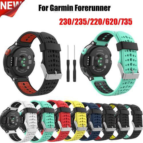For Garmin Forerunner 220 Band Silicone Strap Bracelet For Garmin Forerunner 220/230/235/620/630/735XT/235Lite Watch Band