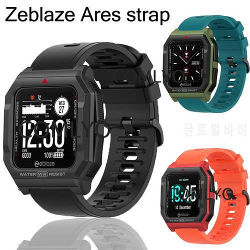 Zeblaze Ares strap smart Watch band Silicone Replacement wristBand Sport waterproof Strap Bracelet