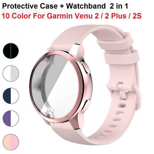 2in1 Case + Strap For Garmin Venu 2S 2 Plus Protector Cover Silicone Watchband For Vivoactive 4 4S Bracelet Bumper Combination