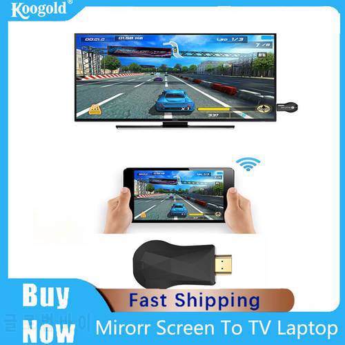 Koogold Miracast TV Dongle Screen Mirorr To Television Laptop Minitor Projetor Hdmi-compatible Video Streaming Wireless Anycast