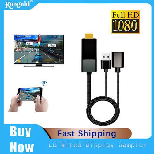 KOOGOLD L8 Smart TV Stick For Android IOS iPhone Phone Miracast Dongle HDMI-compatible Full HD 1080P DLNA Airplay Video Adapter
