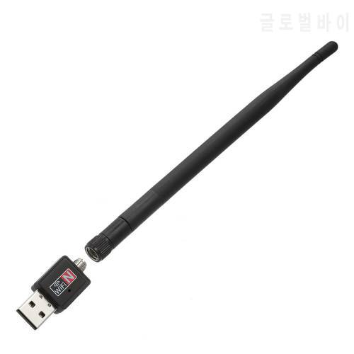600Mbps Wireless USB WiFi Adapter Dongle 2.4GHz Network LAN Card 802.11b/g/n Standard with 2dBi Detachable Antenna for Computers