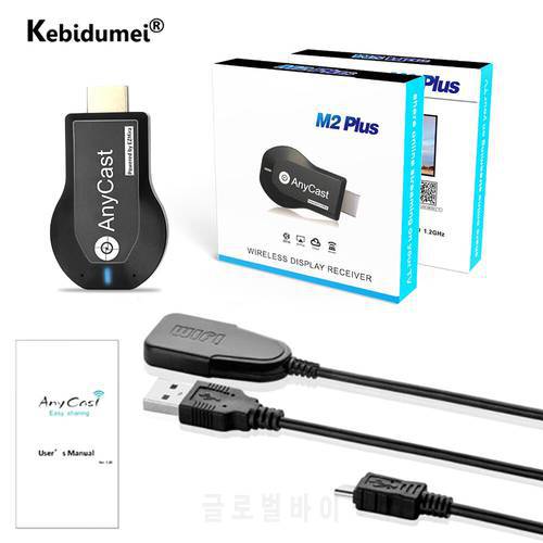 HDMI-compatible TV Stick M2 Plus 1080P WiFi Display TV Dongle Receiver for Miracast Airplay For IOS Android Screen Share