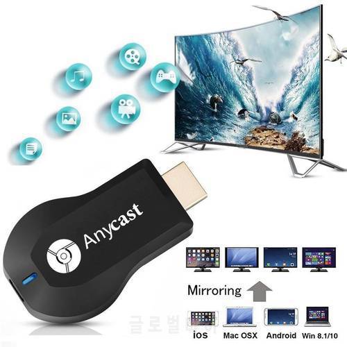 M9 TV Stick Phone Wifi Dongle Wireless Receiver Anycast DLNA Miracast Airplay Mirror Screen Device Mirascreen