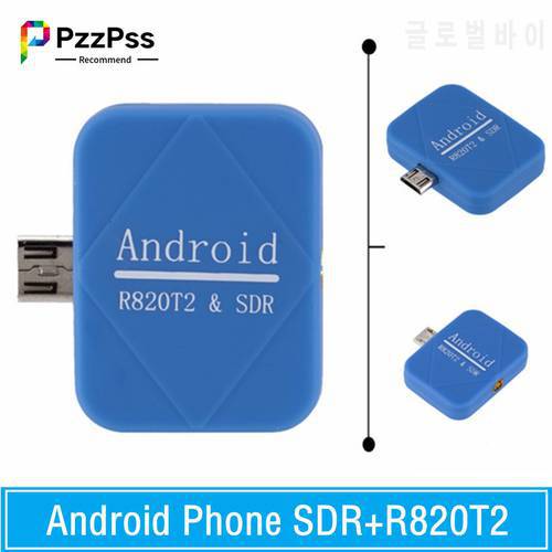 Mini RTL-SDR and ADS-B SDR Receiver Android Phone SDR+R820T2 Mini RTL-SDR and ADS-B TV Receiver NESDR Nano 2 USB Dongle Hot Sale