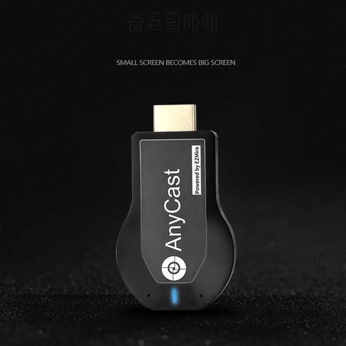 1080P HDMI-compatible TV Stick M2 Plus Wireless WiFi Display TV Dongle Receiver for AnyCast for Android IOS for DLNA Miracast