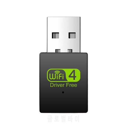 802.11n 2.4GHZ Free Driver Wireless USB Wifi Mini 300Mbps USB Wireless Network Card