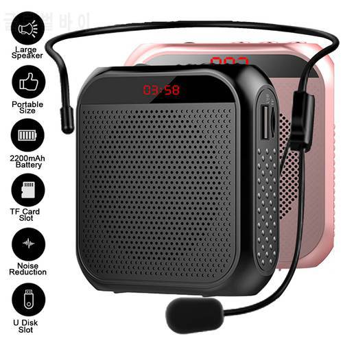 5W 2200mAh Voice Amplifier Multifunctional Portable Personal Voice Speaker with Microphone Display for Teachers Speech