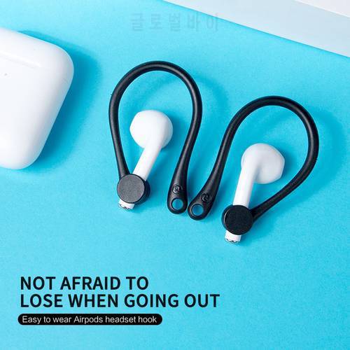 2PCS Mini Anti-fall Wireless Headset Earhooks Earphone Protector Holder Sports Anti-lost Ear Hook For Air-pods 1 2
