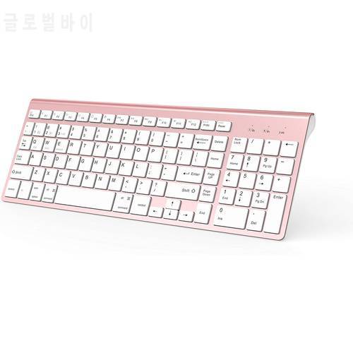Wireless Bluetooth Keyboard, 2.4 GHz Connection Technology, Ergonomic Design, Suitable For PC Computers (PinkBlueSilver)。