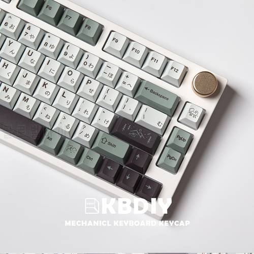 KBDiy GMK Misty Cherry Profile PBT Keycaps 141Keys/Set for Mechanical Keyboard Custom DIY DYE-SUB Japanese White 61 GK61 Keycap