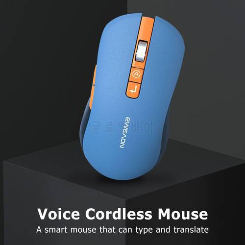 Smart Voice Control Wireless Mouse 2.4G Computer Rechargeable Laptop Mouse Support Voice Typing 20 Languages Translation