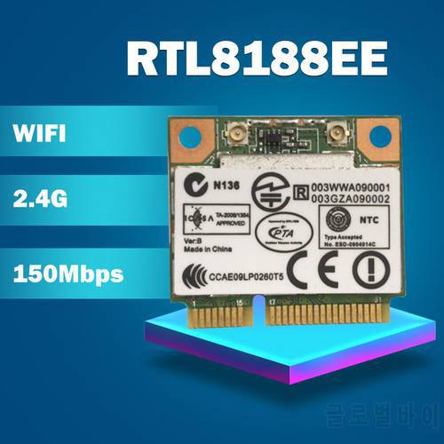 RealTek RTL8188 RTL8188EE Half Mini PCIe PCEI-express Wireless Wlan WIFI Card