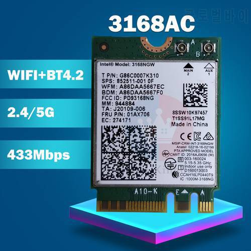 Wireless Network Card For Intel 3168AC 3168NGW NGFF M.2 802.11ac 2.4G/5Ghz Wifi Bluetooth 4.2 Wi-Fi adapter