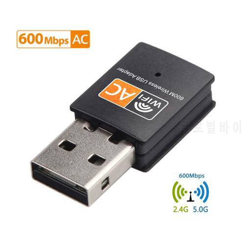 Great Q 600mbps 2.4GHz+5GHz Dual Band USB Wifi Adapter Wireless Network Card Wireless USB WiFi Adapter PC Network Card