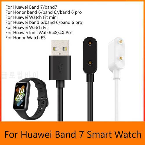 USB Charging Cable Wearable Devices for Huawei Band 7/Honor Band 6/6 Pro/Huawei Watch Fit/Fit Mini Smart Watch Power Adapter