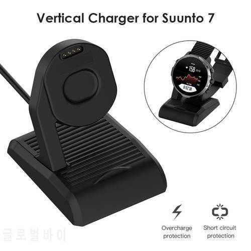 USB Charger Cable Cradle Smart Watch Charging Dock Station for Suunto 7 Smartwatch Replacement Charging Stand Adapter