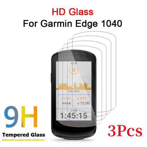 3Pcs Tempered Glass for Garmin Edge 1040 1030 820 830 520 530 130 Edge Explore 2 GPS Bicycle Stopwatch Screen Protector Film