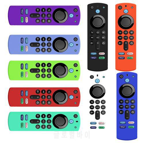 Case For Alexa Voice Remote 3rd Gen Anti Slip Shock Proof Silicone Cover For Alexa Voice Fire TV Stick Remote Control Sleeve