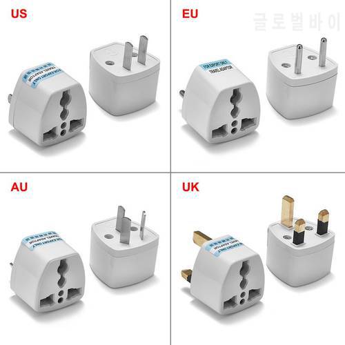 50pcs Universal US EU AU UK Plug Adapter European Euro Australian American Travel Adaptor Plug Converter Power Electric Socket