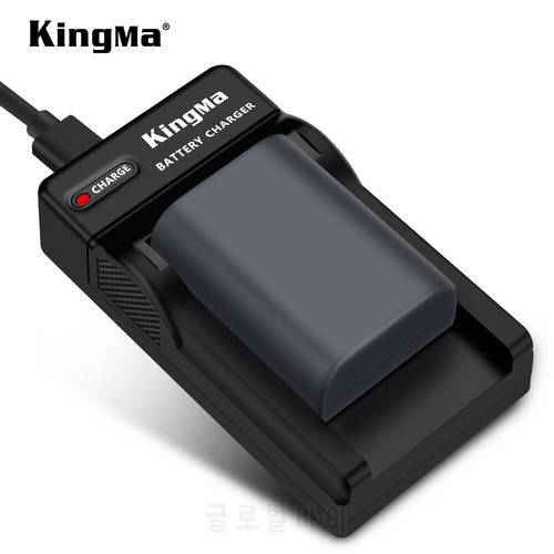KingMa NB-2L NB-2LH Battery USB Charger For Canon EOS 350D 400D S70 S80 G7 G9 S30 S40 S50 S45 S80 XTi Cameras NB 2LH Charger