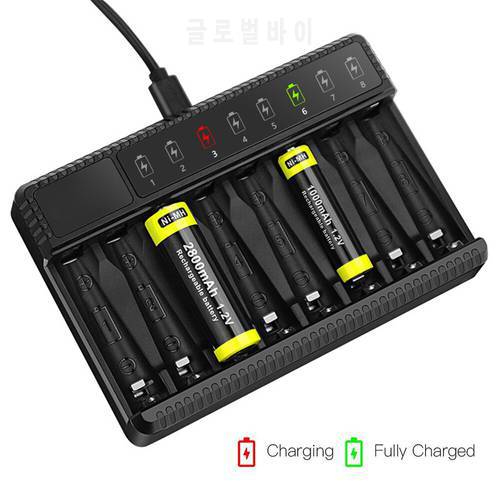 8 Slot Smart Battery Charger LED Display for 1.5V AA/AAA NiMH Rechargeable Batteries Intelligent Lithium Battery Charger