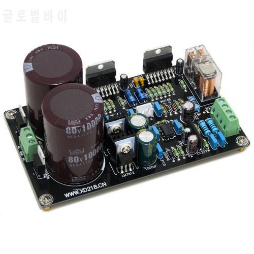 TDA7293 installed 2X100W DC servo two-channel power amplifier board (finished product