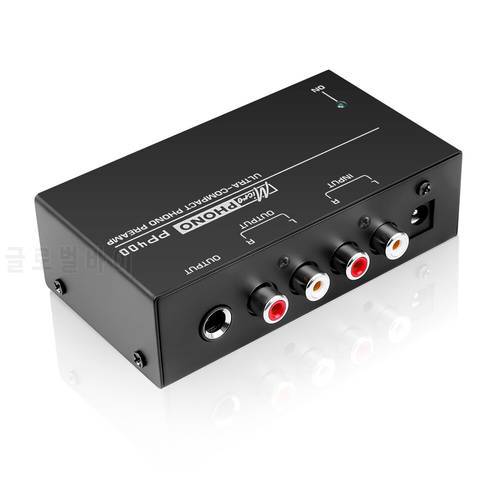 Phono Preamp Preamplifier PP400 Ultra-Compact Audio Amplifier Phono Amp with Power Adapter RCA Input 1/4