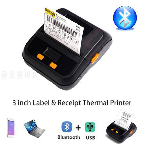 80mm 2 in1 Printers Label & Receipt Command Portable Wireless Connected With Phone and Computer Mini Thermal Printer Paper Label