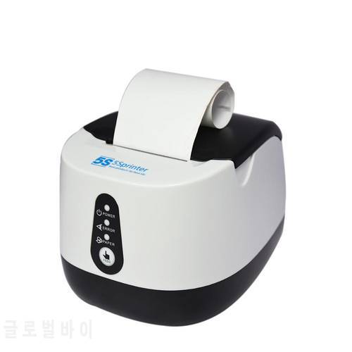 Portable Small and exquisite body Thermal Receipt Printer iSH58