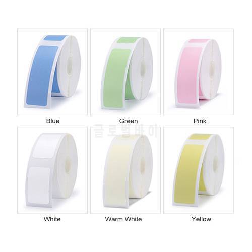 Niimbot D11 D101 D110 Printing Label Supermarket Waterproof Tear-Resistant Price Label Pure Color Scratch-Resistant Paper Roll