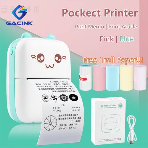 Mini Portable Thermal Printer Paper Photo Pocket Thermal Printer 57 Mm Printing Wireless Bluetooth Android IOS Printers