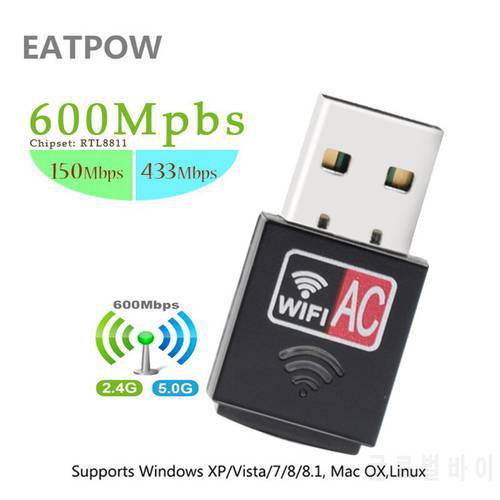 Network Card 600Mbps USB WiFi Adapter USB Ethernet WiFi Dongle 5Ghz Lan USB Wi-Fi Adapter PC Antena Wi Fi Receiver AC Wireless