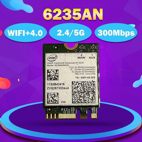 Wireless Card For 6235ANNGW Intel 6235 NGFF 300Mbps 2.4/5G Bluetooth 4.0 04W3798 Card for T431SP T431SP X230S
