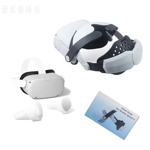 Halo strap, suitable for oculus quest 2 Halo protector VR accessory, comfortable and breathable