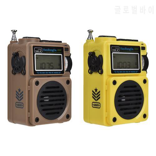 HRD-701 Portable FM/SW/MW/WB Full-Band Digital Radio Subwoofer Sound Quality Bluetooth TF Card Playback Radio Digital Radio
