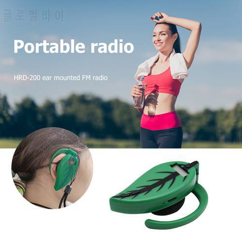 Ear-mounted FM Radio LCD Digital Display Mini Portable Radio Semi-automatic Search Built-in Lithium Battery for Indoor Outdoor