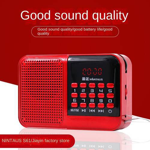 2022 Most popular Radio ZSY-S61Radio MP3 for Elderly Portable Card Small SpeakerMP3Player Walkman Wholesale Radio
