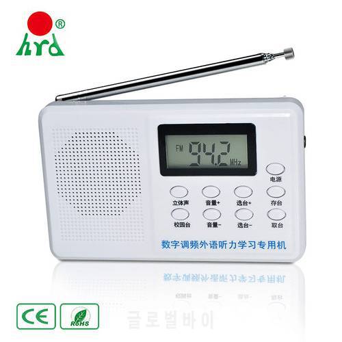 2022 moste popular radio English CET-4 and CET-6 Exclusive Radio Can Be Stored Battery
