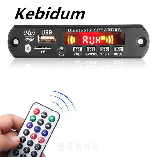 KBT New Wireless Bluetooth 5.0 Audio Module DC 7V-16V MP3 / WMA / WAV / FLAC / APE lossless formats