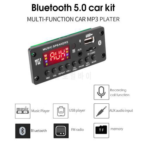 7-15V 50W Amplifier Color Screen MP3 Decoder Board 2*25W 12V MP3 Player Bluetooth5.0 USB Module FM AUX Radio Recording Handsfree