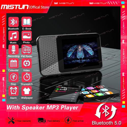 MP3 Music player HiFi lossless bluetooth 5.0 sports walkman 2.4 